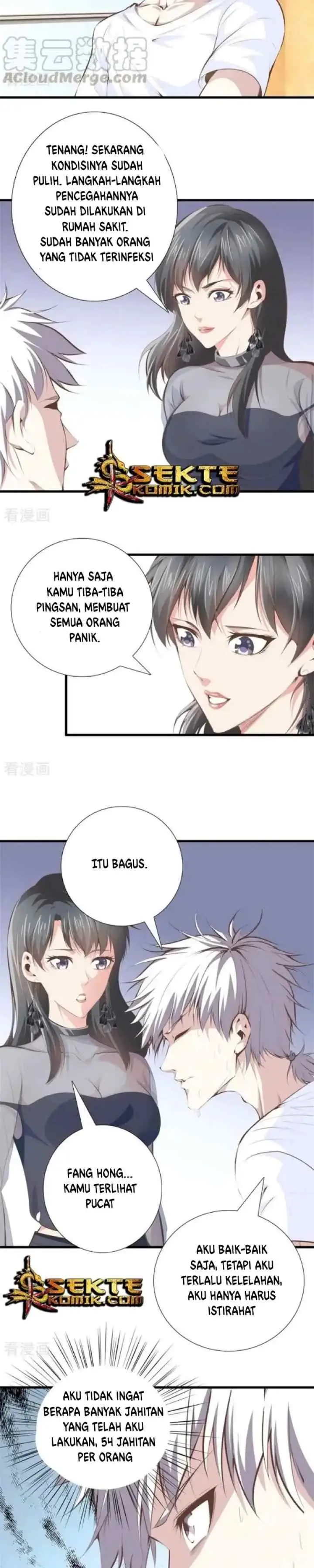 Dushi Zhizun chapter 96 halaman 6