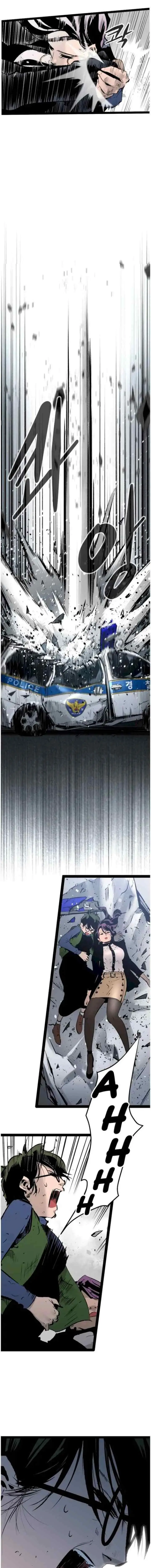 The Un-Comparable chapter 43 halaman 5