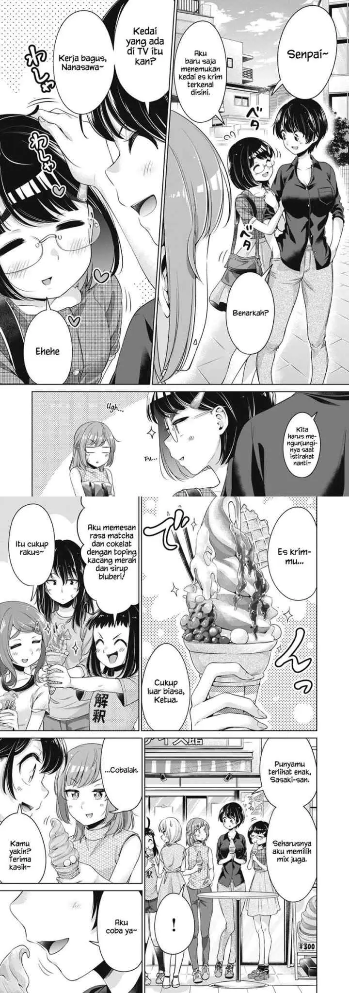 Toshishita no Senpai chapter 15 halaman 5
