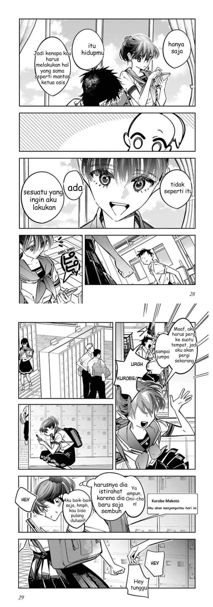 Death Game Manga no Kuromaku Satsujinki no Imouto ni Tensei shite Shippai shita chapter 14 halaman 13