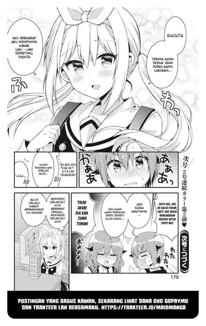 Futaba-san Chi no Kyoudai chapter 38 halaman 15