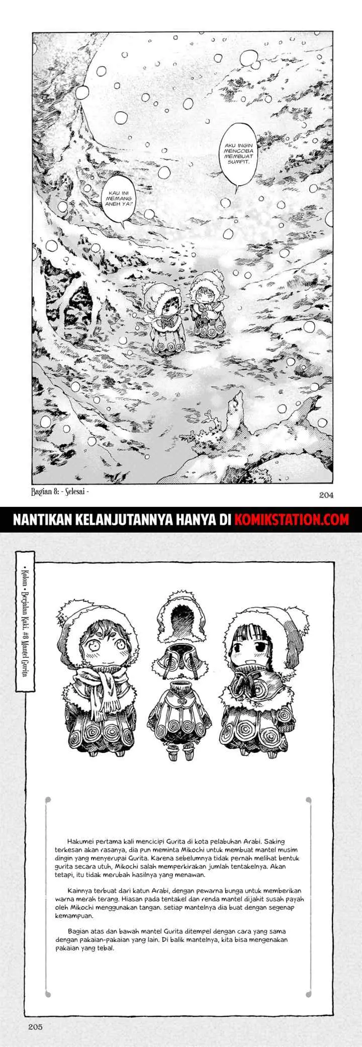 Hakumei to Mikochi chapter 8 halaman 15