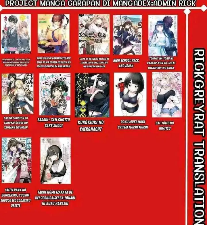 Ochame na Okusan to no Nichijou Chabangoto chapter 107 halaman 4
