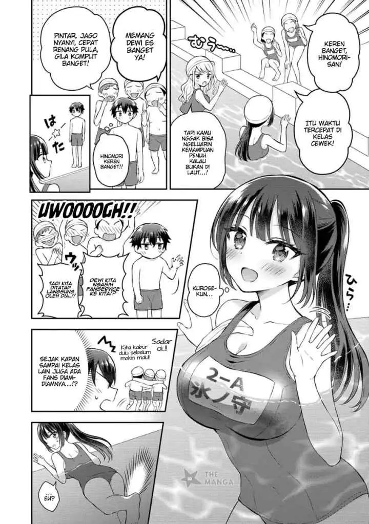 Tonari no Seki no Inkya Joshi ga Oshi Utaite Datta - Ore no Kyoku wo Uttatekure! chapter 14.1 halaman 10