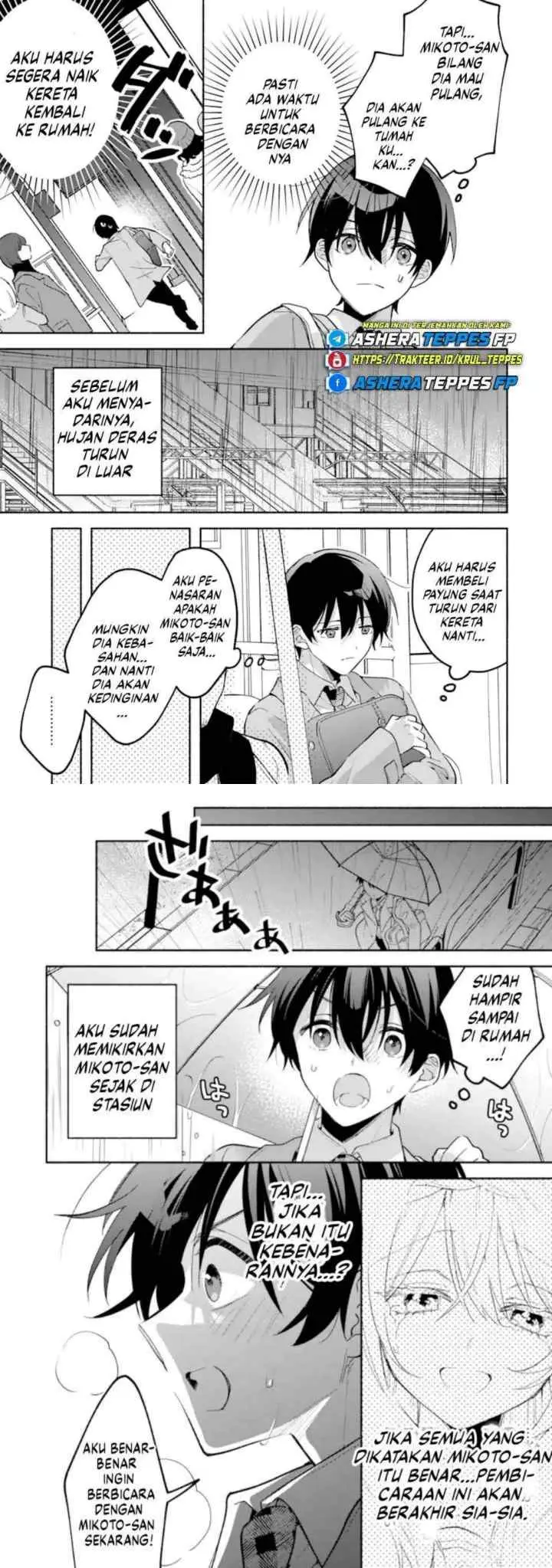 Cool na Megami-sama to Issho ni Sundara, Amayakashi Sugite Ponkotsu ni Shite Shimatta Ken ni Tsuite chapter 19 halaman 11