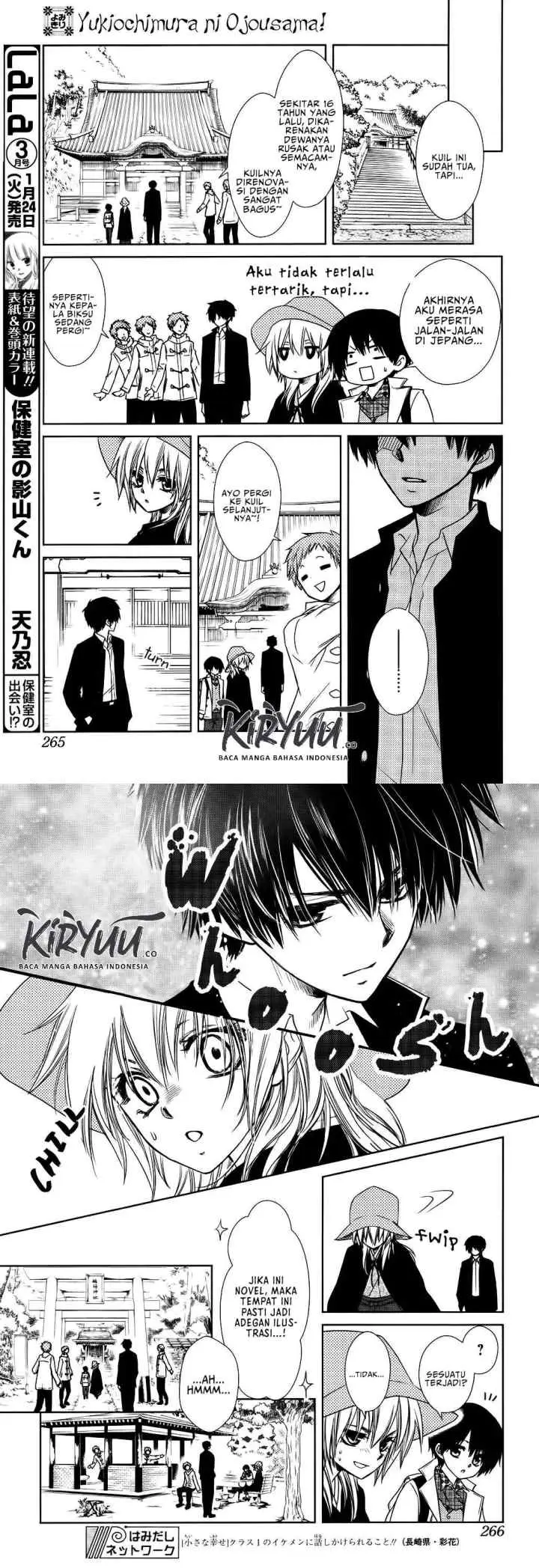 Kaichou wa Maid-sama! Marriage chapter 2 halaman 11