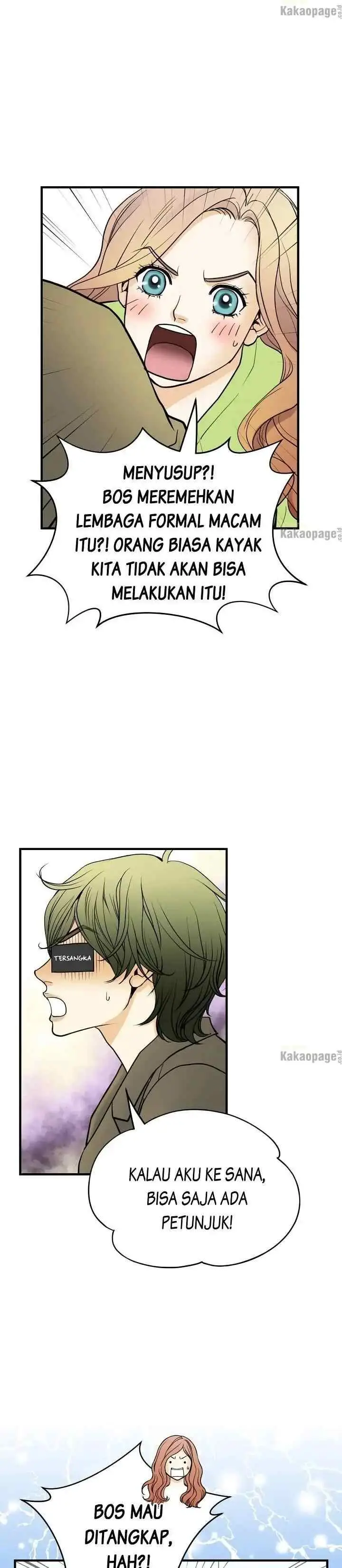 Love Puzzles chapter 155 halaman 16