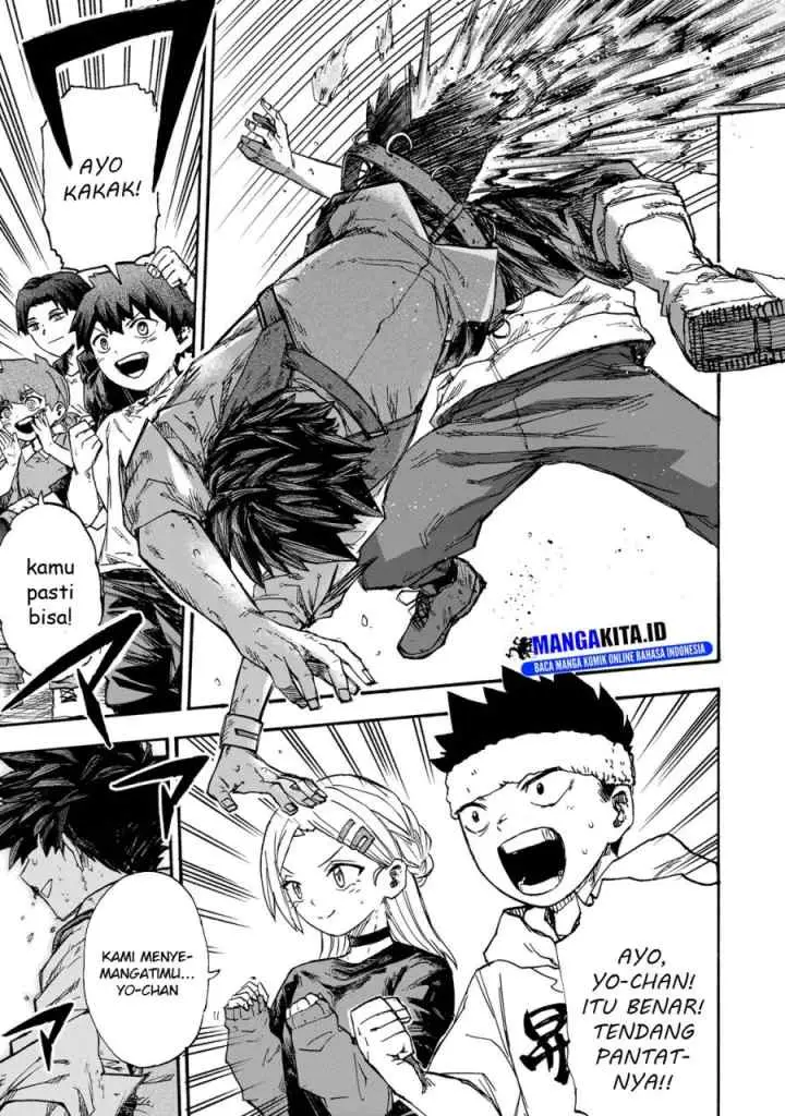 Saikyou de Saisoku no Mugen Level Up chapter 47 halaman 12