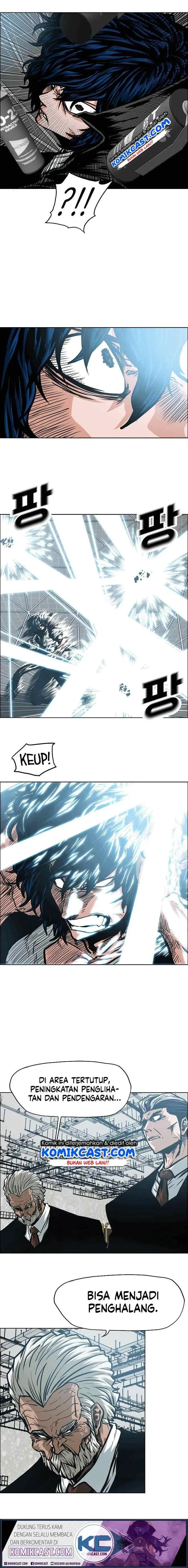 Rooftop Sword Master chapter 54 halaman 4