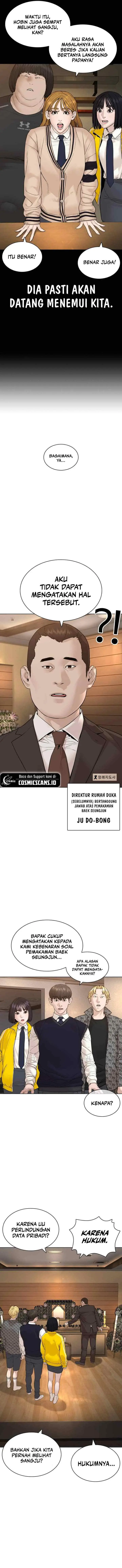 How to Fight chapter 176 halaman 6