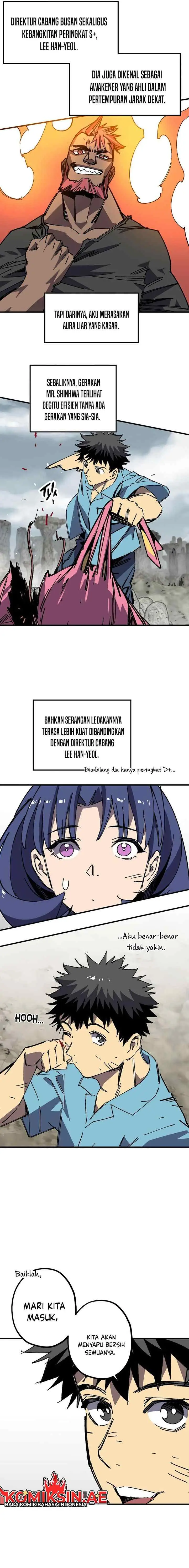 Are You a Max Level Regressor? chapter 25 halaman 11