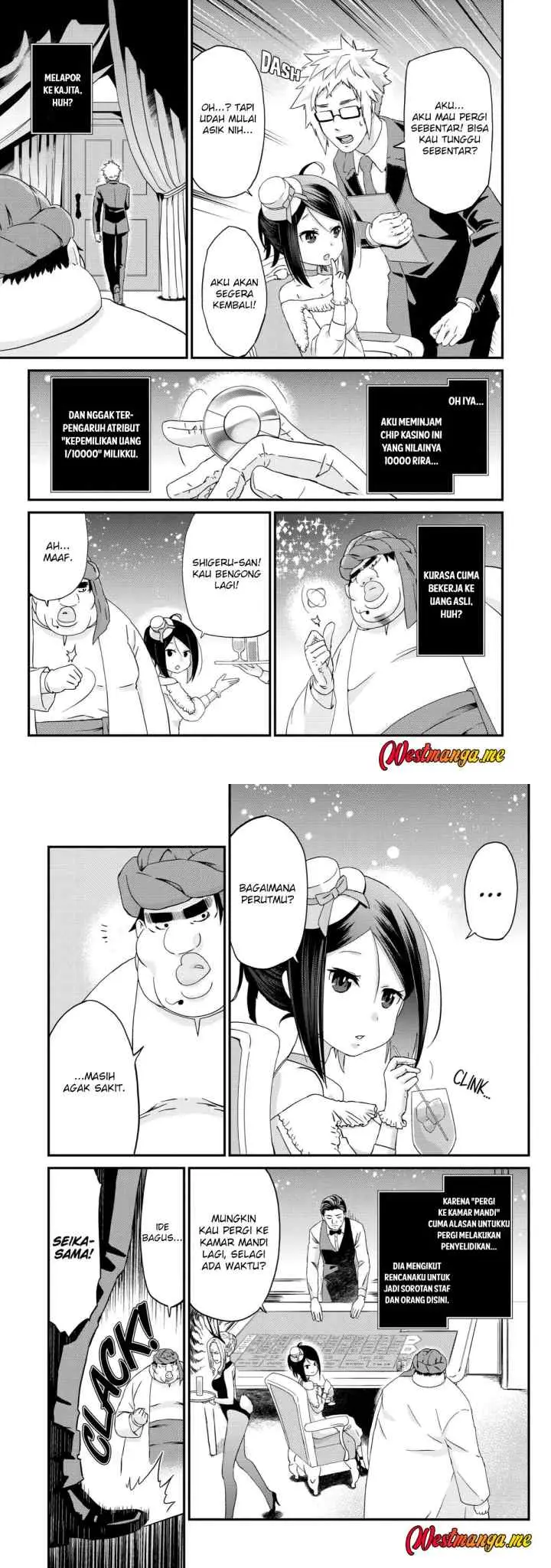 Busa-men Gachi Fighter chapter 16 halaman 7