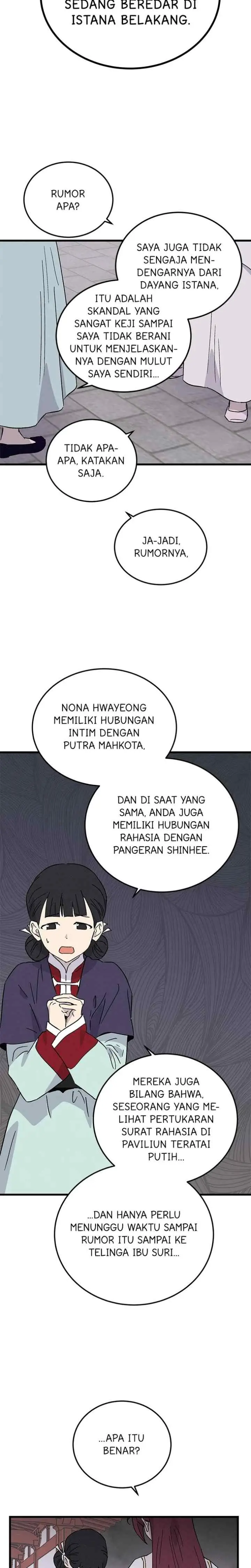 Hugung Scandal chapter 69 halaman 8