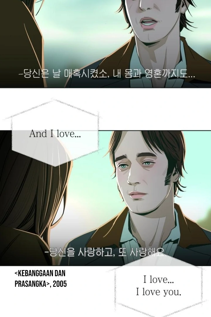 Lee Seop's Love chapter 73 halaman 24