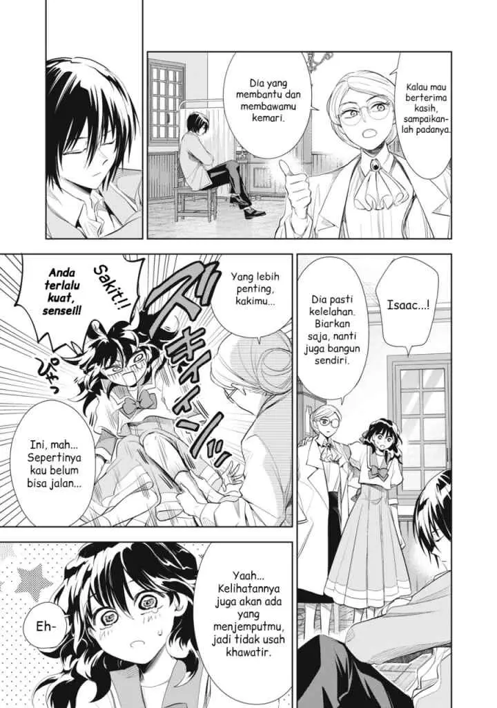 Tada Shizuka ni Kiesaru Tsumorideshita chapter 3.1 halaman 8