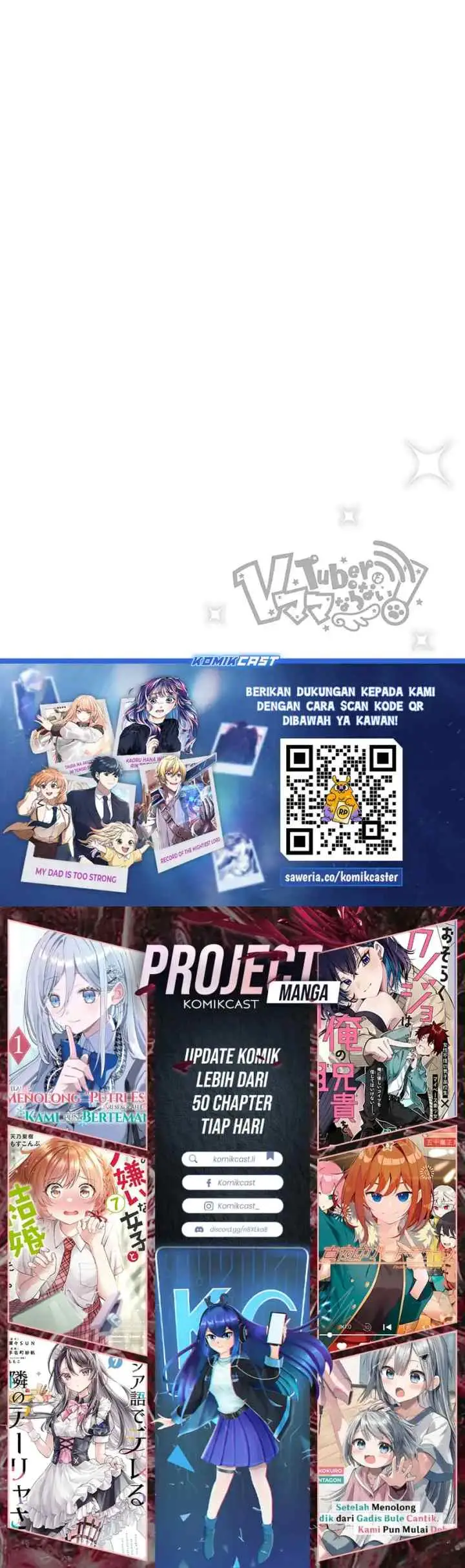 VTuber wa Mama Naranai! chapter 15 halaman 14