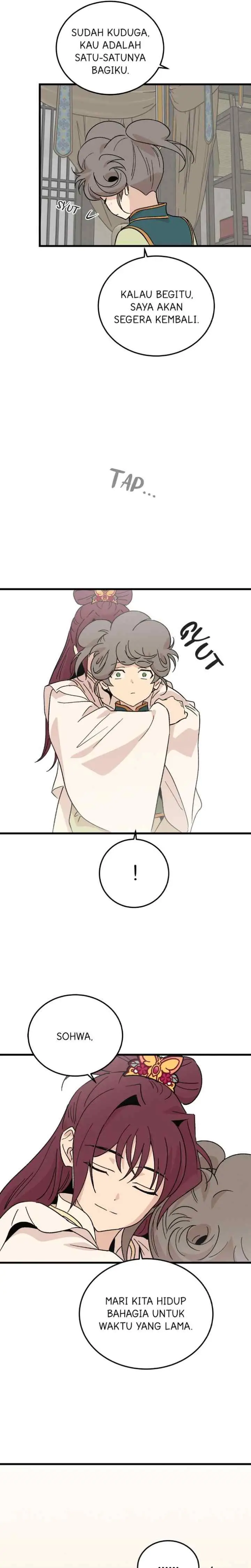 Hugung Scandal chapter 67 halaman 19