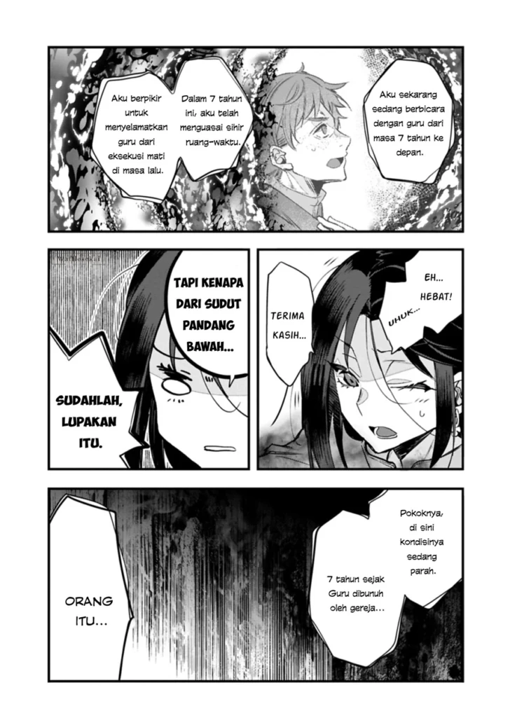 Higashi no Majo no Atoshimatsu chapter 1 halaman 12