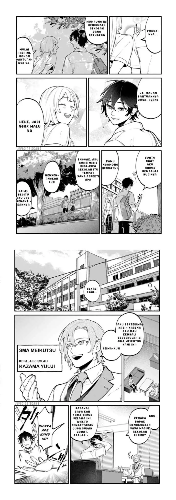 Isekai Summoner, Shinwa no Kaibutsu-tachi to Gendai de Musou suru: Uragirareta Moto Eiyuu wa, Aikasaname na Nakama to Heiwa ni Kurashitai chapter 3 halaman 4
