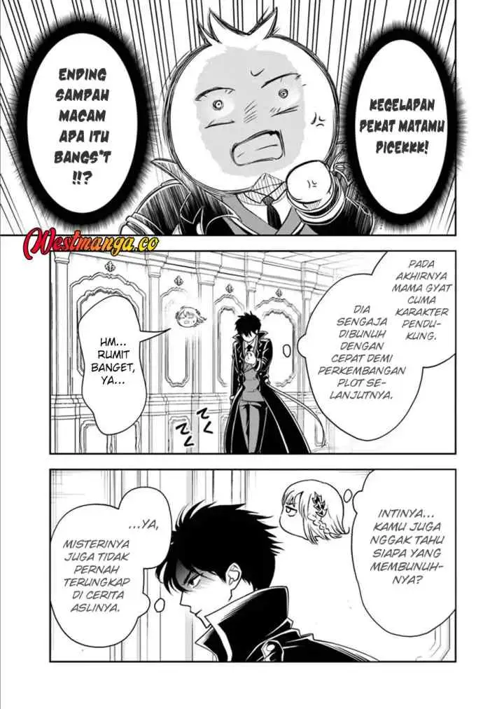 Sono Akuyaku Kizoku, Mama Heroine ga Suki Sugiru ~Shinshi na Doryoku de Saikyou to Nari Fuguu na Oshi Chara Tasukemakuru~ chapter 37 halaman 4