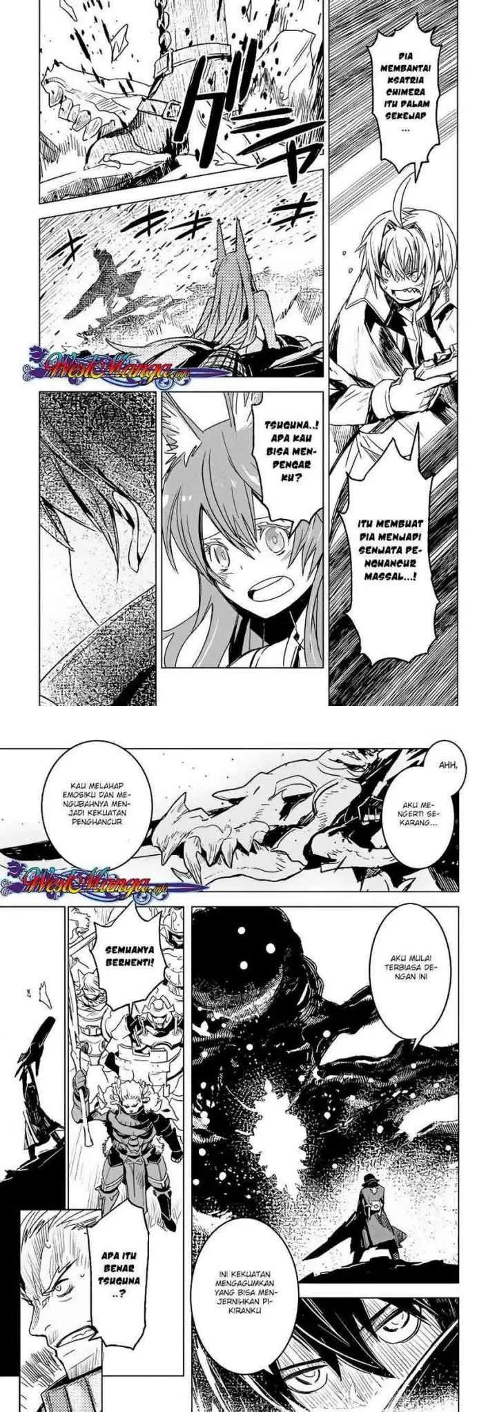 Kuro no Souzou Shoukanshi chapter 14 halaman 5