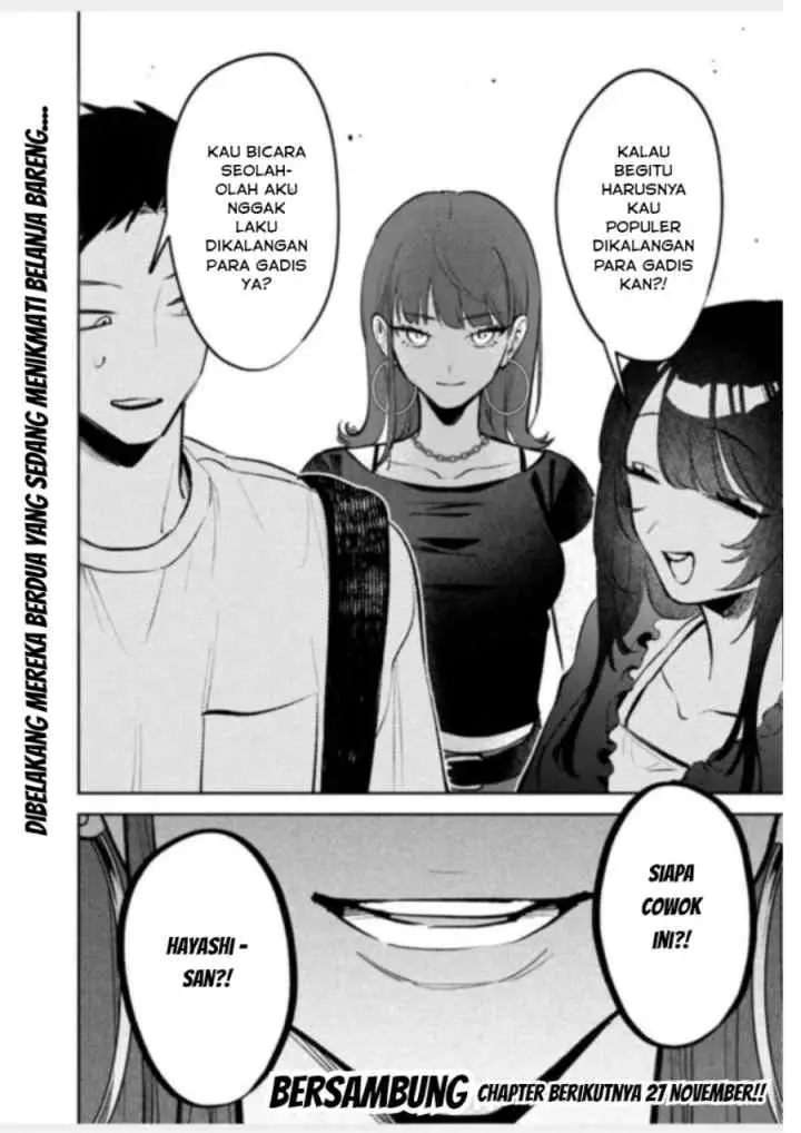 Koko Jidai ni Gomandatta Jou sama to no Dousei Seikatsu wa Igaito Igokochi ga Warukunai chapter 25 halaman 17