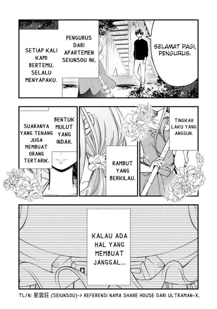 Atashi Mary-san Ima Isekai ni Iruno chapter 3.2 halaman 5