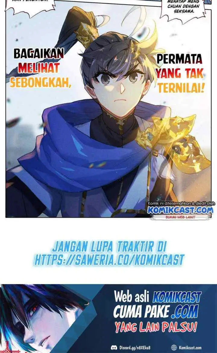Cang Yuantu chapter 55 halaman 18