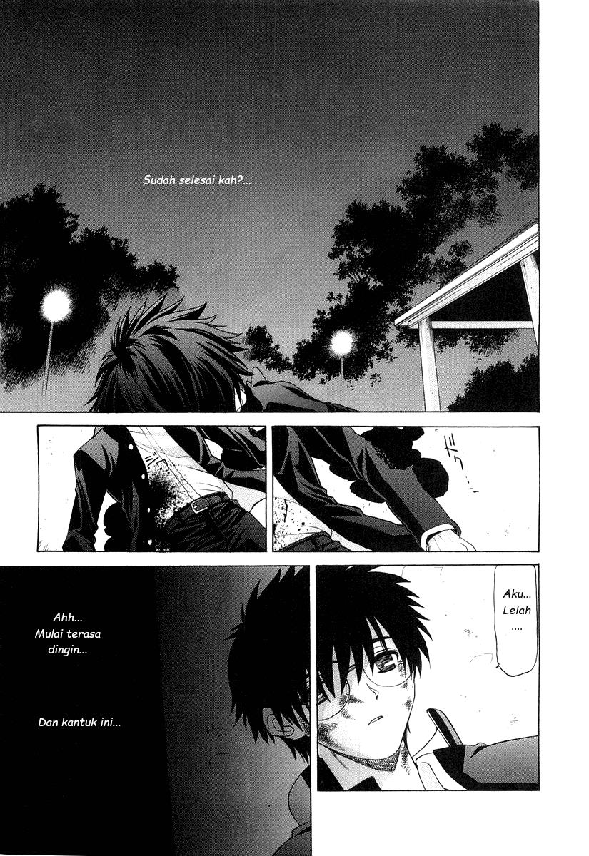 Shingetsutan Tsukihime chapter 14 halaman 8
