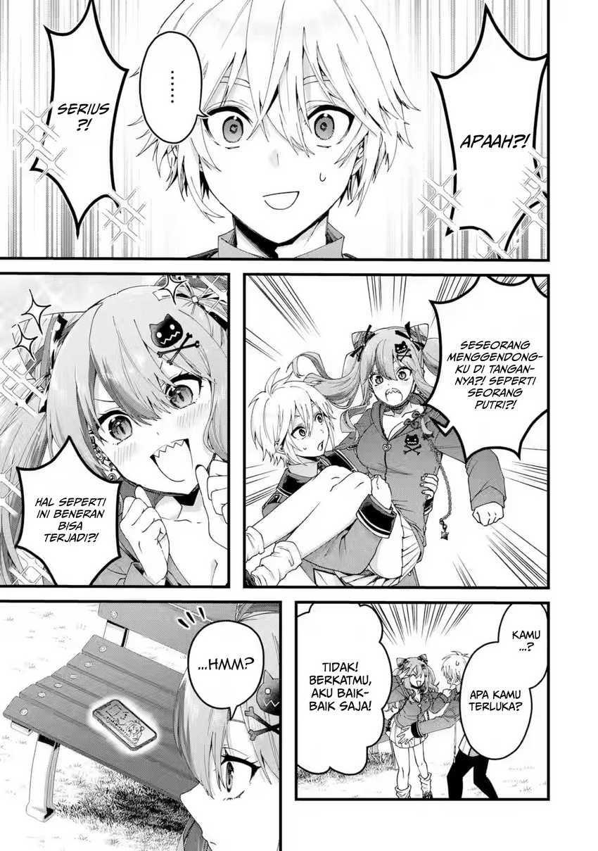Ousama no Propose chapter 16 halaman 12