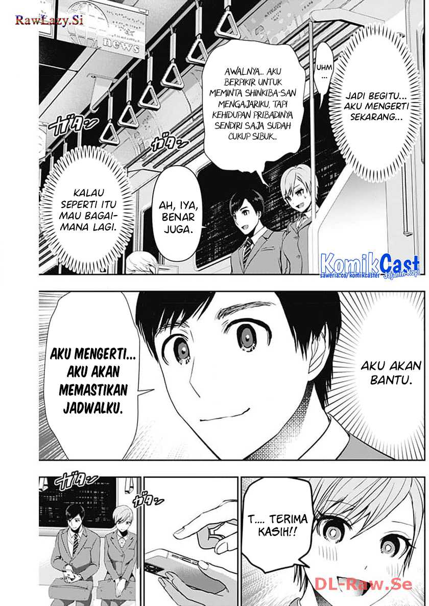 Batsu Harem chapter 88 halaman 6
