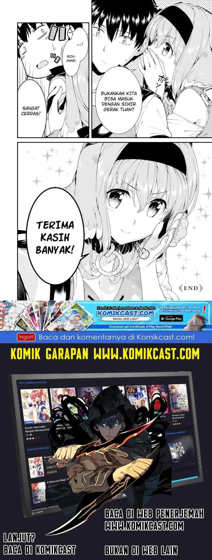 Isekai Meikyuu de Harem wo chapter 23 halaman 16