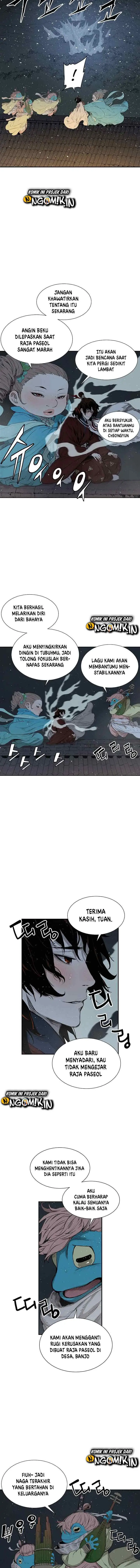 Sword Sheath's Child chapter 33 halaman 4