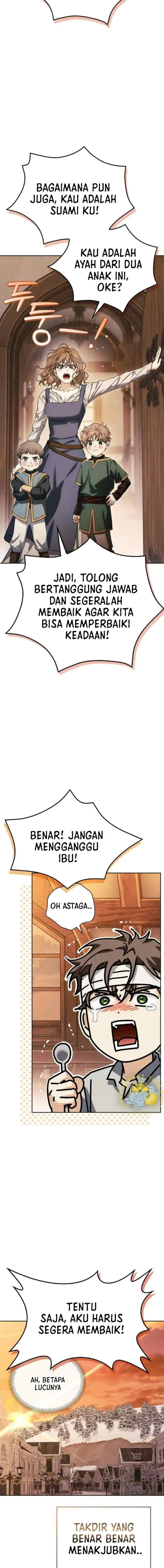 I Tamed My Ex-Husband's Mad Dog chapter 100 halaman 17