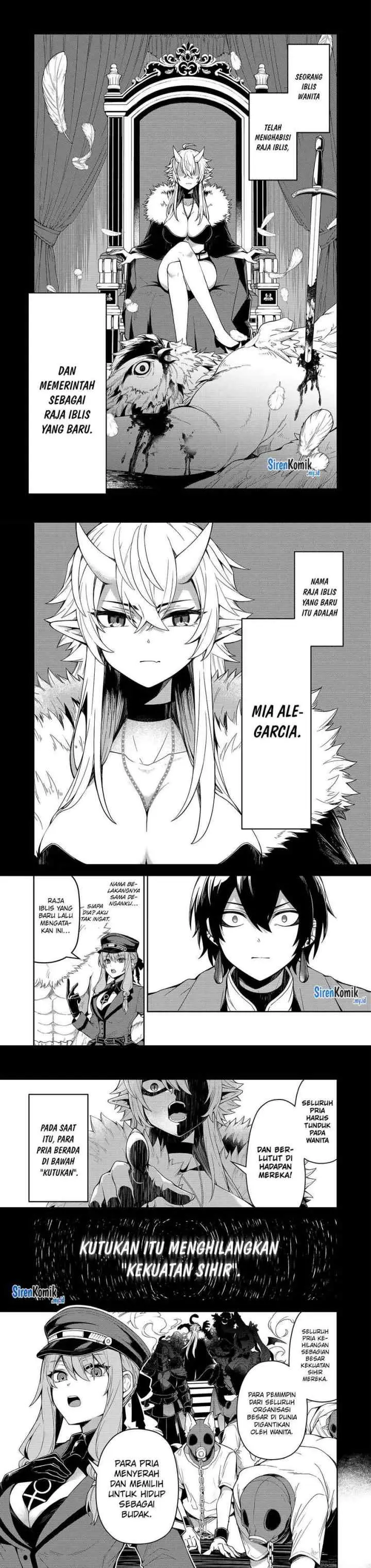 Goinkyo Maou-sama no Kaerizaki chapter 1 halaman 13