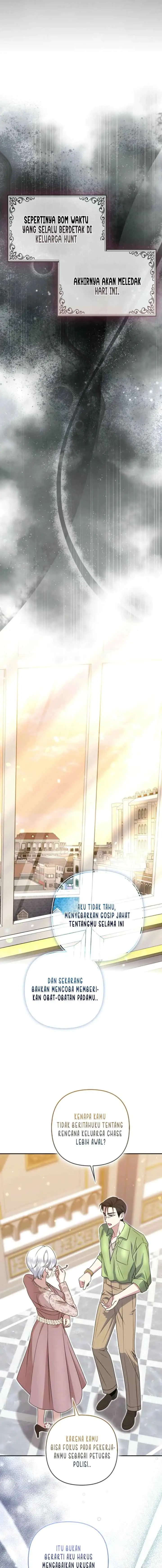 I'm a Phantom Thief But I Faked A Marriage With An Investigator chapter 24 halaman 16
