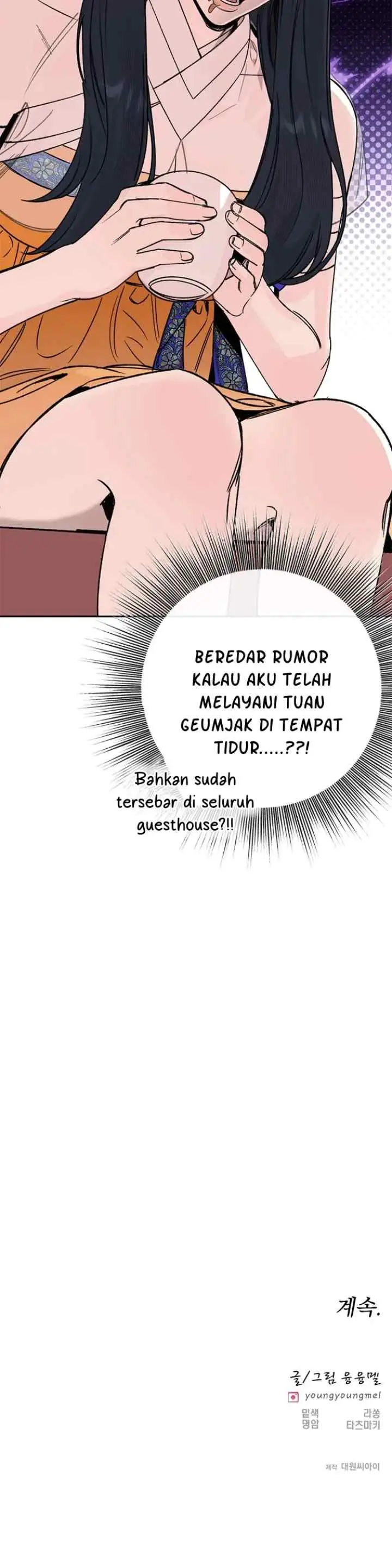 The Pure Heart Of A Monster chapter 39 halaman 13
