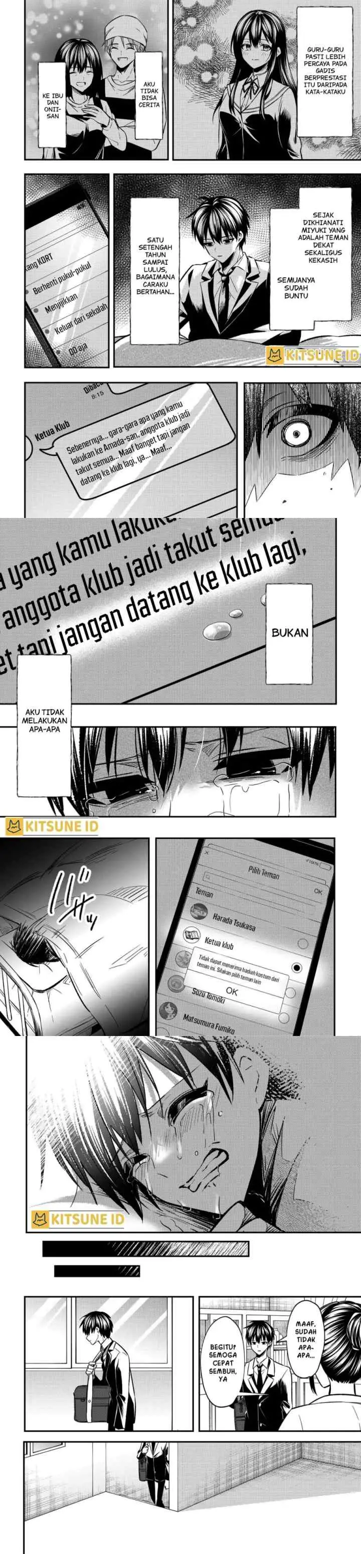 Jinsei Gyakuten ~Uwakisare, Enzai wo Kiserareta Orega, Gakuenichi no Bishoujo ni Natsukareru~ chapter 1 halaman 17