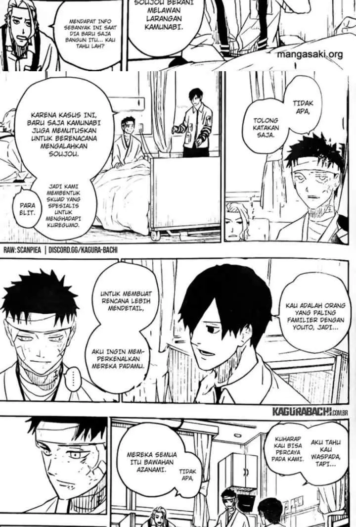 Kagura Bachi chapter 11 halaman 12