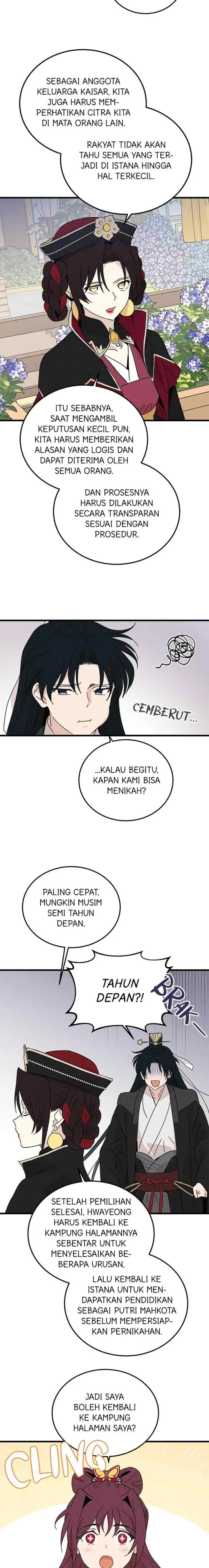 Hugung Scandal chapter 85 halaman 12