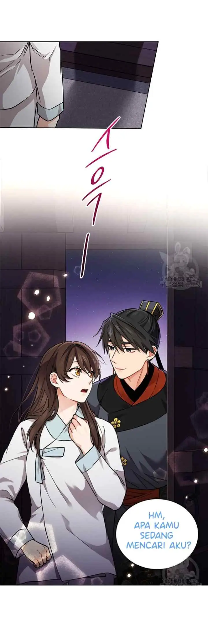 Empress's Flower Garden chapter 10 halaman 19