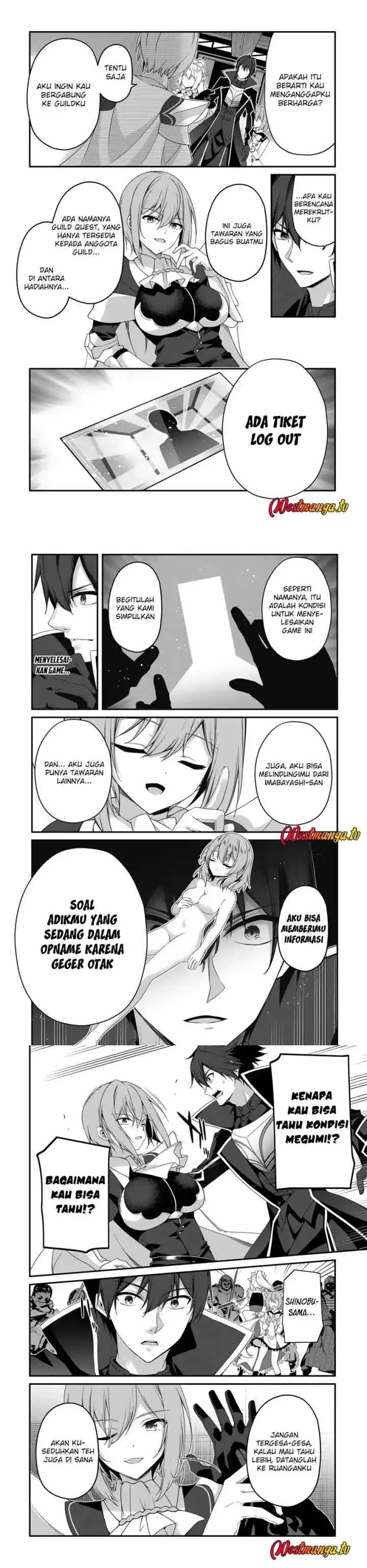 Level 1 kara Hajimaru Shoukan Musou chapter 23 halaman 5