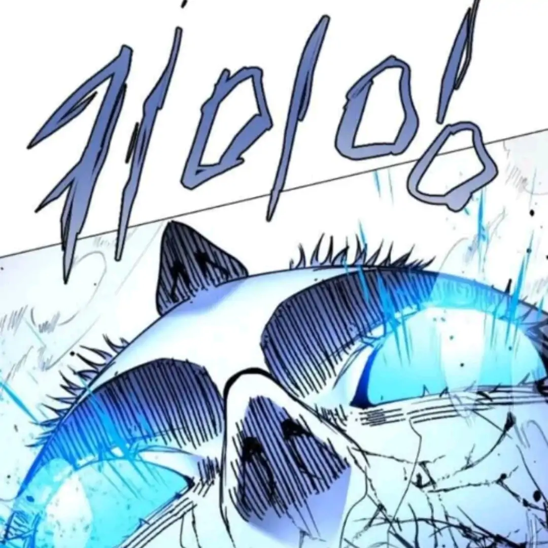 Fog Land chapter 14 halaman 110