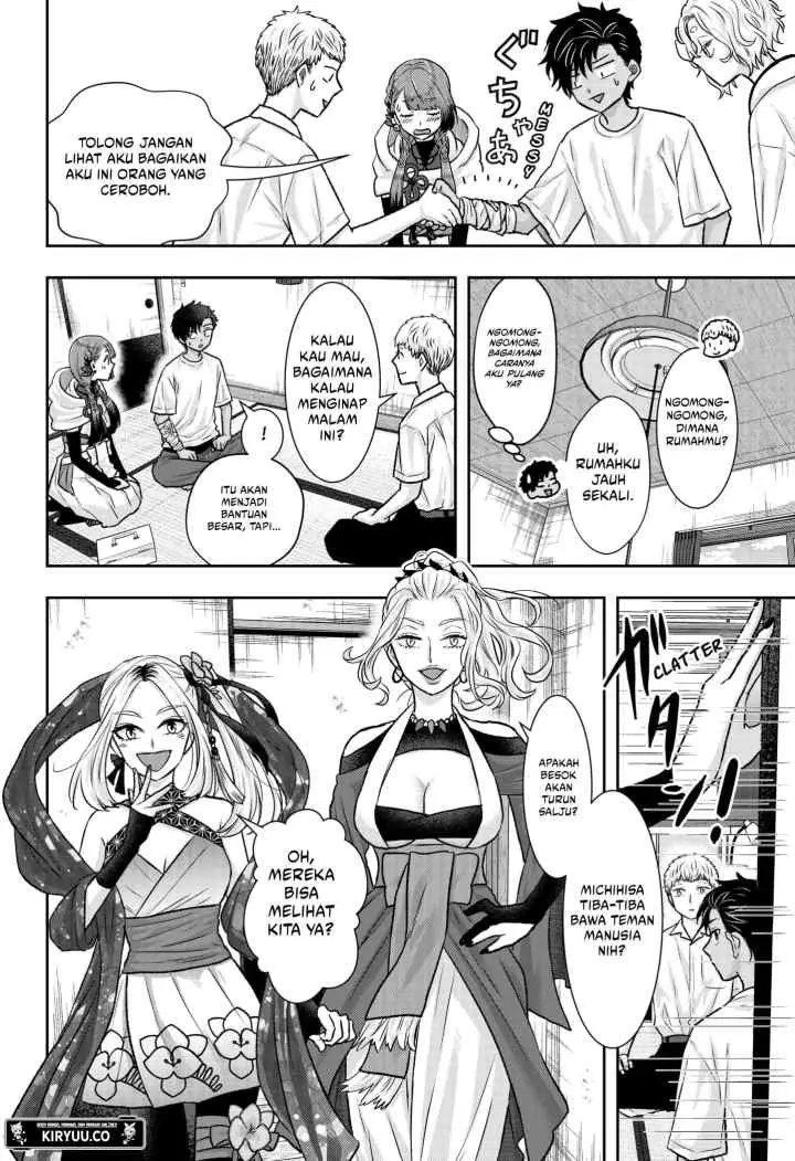 Saneka no Yomeiri chapter 12 halaman 15