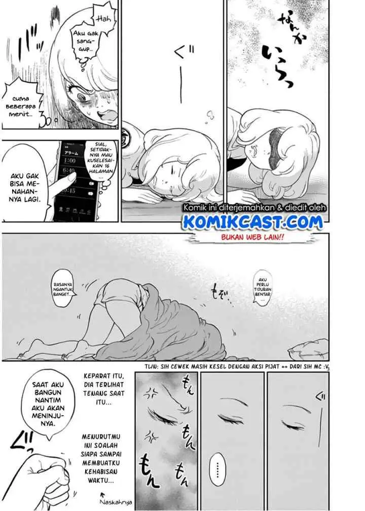 Gaishu-Isshoku! chapter 26.5 halaman 4