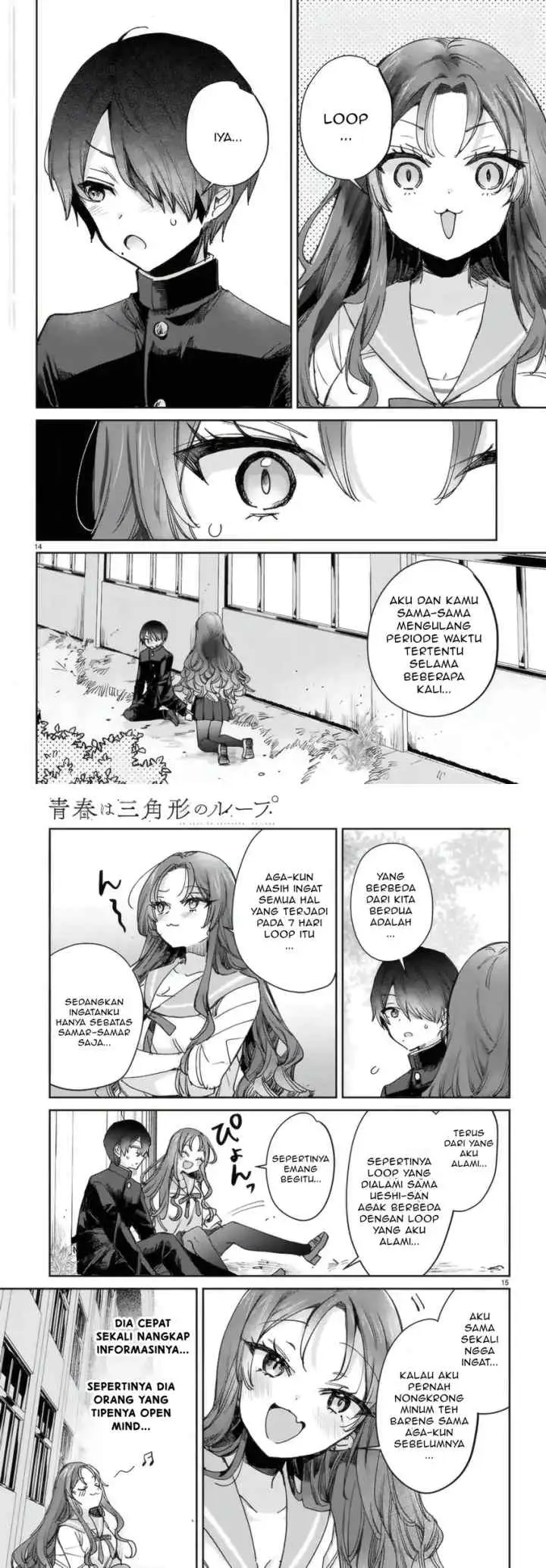 Seishun wa Sankakkei no Loop chapter 8 halaman 8