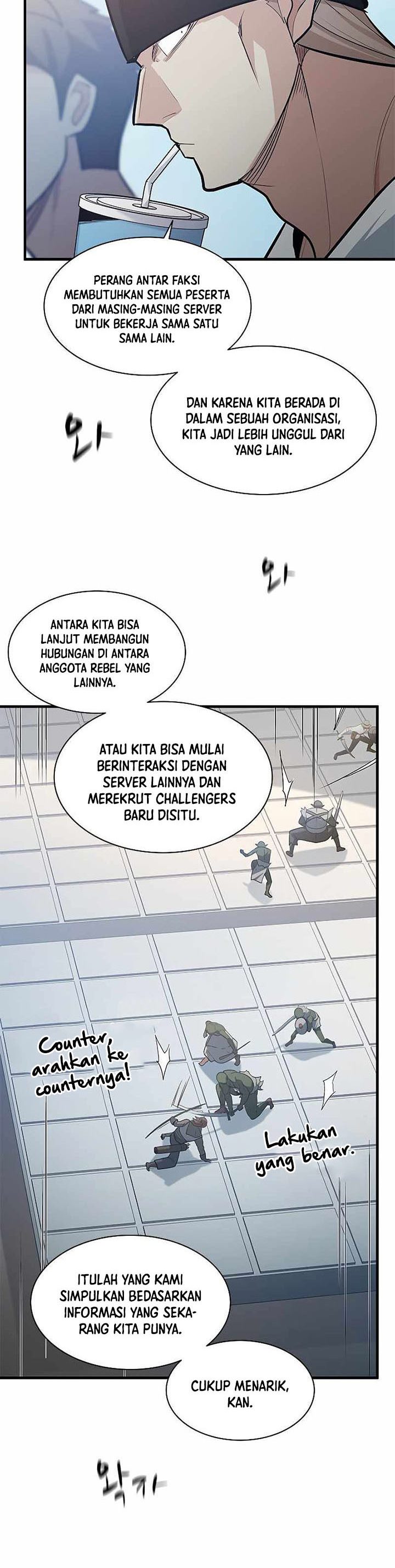 The Tutorial Is Too Tough! chapter 119 halaman 5