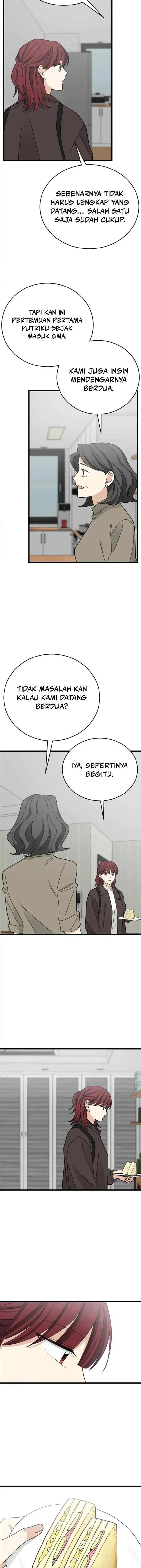 I Won't Love chapter 12 halaman 4