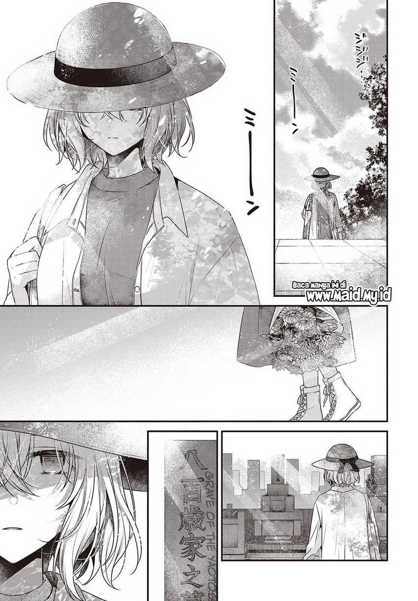 Watashi o Tabetai, Hitodenashi chapter 40 halaman 23