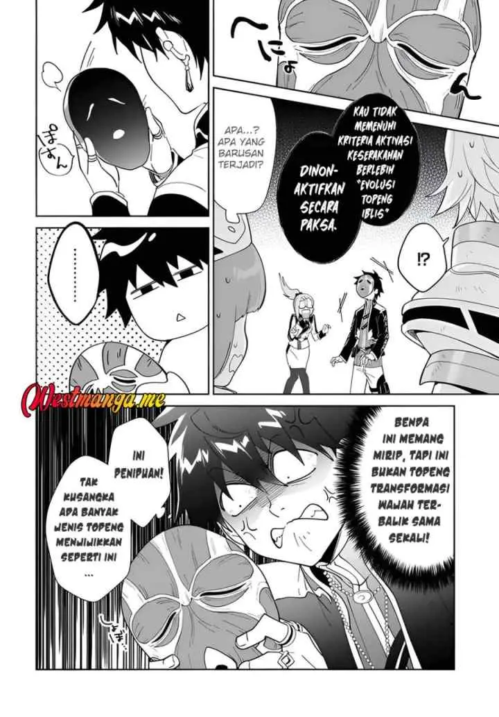 Nageki no Bourei wa Intai Shitai - Saijiyaku Hanta ni Yoru Saikiyou Patei Ikusei Jutsu chapter 57.2 halaman 7